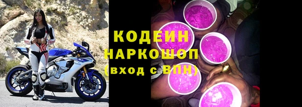 MDMA Богданович