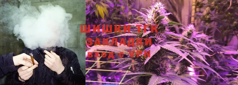 площадка какой сайт  Мураши  МАРИХУАНА THC 21% 